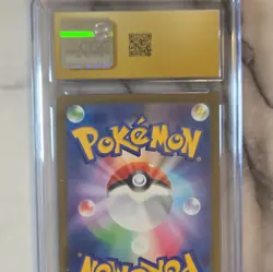 CGC Pristine 10 Mega Gengar ex 230/193 JP 2025 Mega Dream ex MAR Holo - Image 2