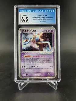2004 pokemon JPN Deoxys Deoxys Ex-Holo constructed stk deck 1st ed CGC 6.5 - Image 1
