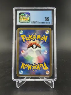 2004 pokemon JPN Deoxys Deoxys Ex-Holo constructed stk deck 1st ed CGC 6.5 - Image 2