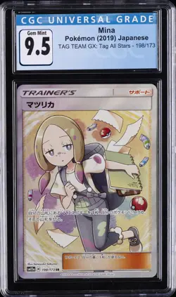 2019 POKEMON TAG TEAM GX: TAG ALL STARS FULL ART #198/173 MINA CGC 9.5 - Image 1