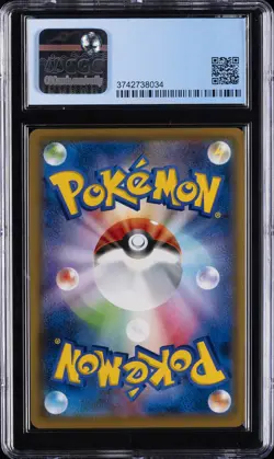 2019 POKEMON TAG TEAM GX: TAG ALL STARS FULL ART #198/173 MINA CGC 9.5 - Image 2