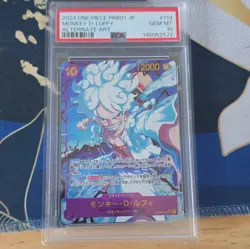 Bandai 2024 PRB01 JP Monkey D. Luffy #119 Alt Art Holo PSA 10 - Image 1