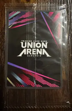 Union Arena Solo Leveling WINNER Sung Jinwoo Rare Battle - Image 2