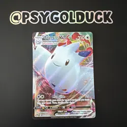 Pokemon TCG Togekiss VMAX Holo Ultra Rare Card Vivid Voltage 141/185 E5 - Image 1