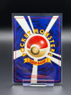 Giovanni's Nidoqueen No. 031 Japanese Gym Challenge LP Pokemon Card TCG Old Back - Image 2