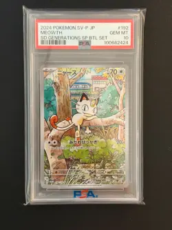 Meowth 192/SV-P Sv-P Promotional Cards Holo (Japanese) - Image 1