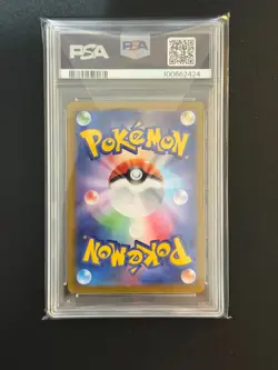 Meowth 192/SV-P Sv-P Promotional Cards Holo (Japanese) - Image 2