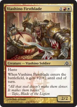 Viashino Firstblade - Light Play MTG Dragon's Maze - Image 1