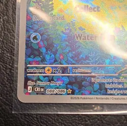 Pokemon TCG Froakie 088/086 Crown Zenith Holo Rare English Card (NM) - Image 5
