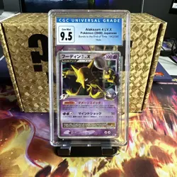 CGC 10 Pokemon Card Alakazam 4 LV.X 042/090 Unlimited Japanese POP 1 Short Print - Image 1