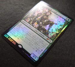 MTG Magic the Gathering Nissa, Resurgent Animist Foil 2025 Promo PWS Near Mint - Image 2