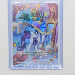 Kayou Rarity BP01-CR12 Rare Foil EN 2026 My Little Pony Card Game 1st edition - Image 1