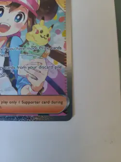 Pokemon Card Perfect Order SIR Rosa's Encouragement 123/088 NM - Image 4