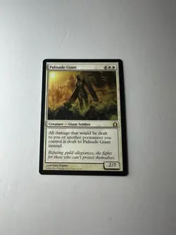 Palisade Giant LP Return to Ravnica Magic The Gathering Mtg Lightly Played - Image 1