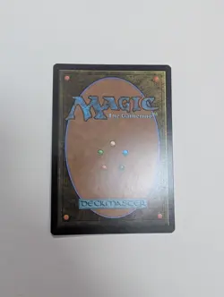 MTG - Mystic Confluence - Commander: Lord of The Rings NM/M Condition - Image 4