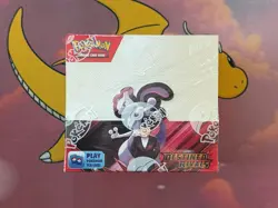 Destined Rivals Pokemon TCG Booster Box 360 Cards English 2025 - Image 1