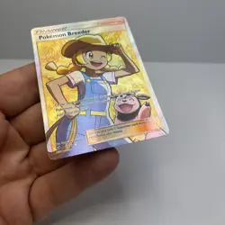 Pokemon Breeder Full Art Ultra Rare Shining Legends 73/73 Holo Trainer - Image 4