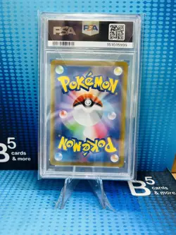 Zweilous 143/086 Art Rare 2025 Pokemon Japanese White Flare SV11W PSA 10 GEM MT - Image 2