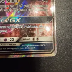 2017 Pokemon SUN & MOON Umbreon GX 80/149 Ultra Rare Holo LP-NM RAW Eeveelution - Image 5