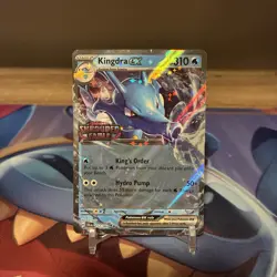 Pokemon - Kingdra ex 012/064 - Shrouded Fable - Stamped Promo - Double Rare Holo - Image 1