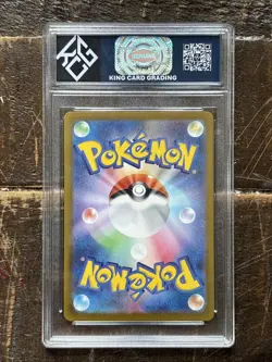 2023 CHARMANDER Pokemon Japanese SV2A #168 King Card Grading 10 - Image 2