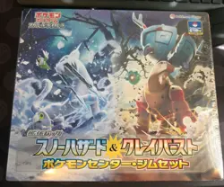 Pokemon Tcg Snow Hazard & Clay Burst Japanese Gym Box (One Of Each Booster Box) - Image 1