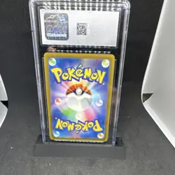 Pokemon Mew ex CGC 10 151/165 Sv2a Card 151 Japanese Holo Double Rare TCG - Image 2