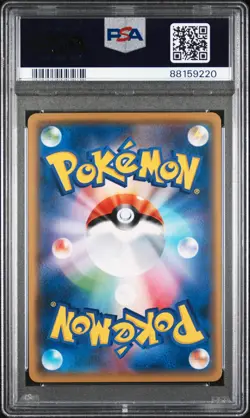 2017 POKEMON JAPANESE THE BEST OF XY #017 ARTICUNO PSA 10 - Image 2