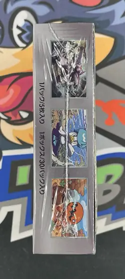 Pokemon Japanese Paradise Dragona Booster Box - SV7a : Paradise Dragona (SV7a) - Image 4