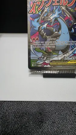 Pokemon Mega Charizard X ex 023 + Oricorio ex Phantasmal Flames UPC Promo Sealed - Image 3
