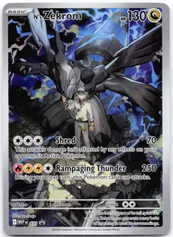N's Zekrom 031 Holo ME: Mega Evolution Promo - Image 1