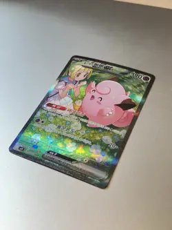 Lillie's Clefairy Battle Partners SV9 Korean Journey Together Pokemon Mint NM - Image 2