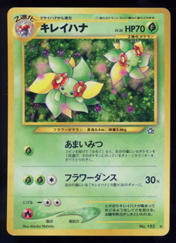 Bellossom 182 Japanese Neo Genesis Holo Rare Pokemon Card 2000 B6 - Image 1