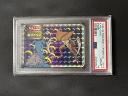 Pokemon Card Kabutops VS Lapras No. 141 Holo Prism Topsun VS PSA 10 POP 5 - Image 1