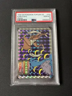 Pokemon Card Kabutops VS Lapras No. 141 Holo Prism Topsun VS PSA 10 POP 5 - Image 2