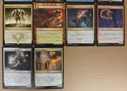 MTG MIXED FOREIGN LANGUAGE CARD LOT - CHINESE - - JAPANESE - FRENCH - RUSSIAN - Image 2
