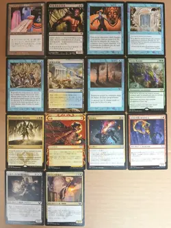 MTG MIXED FOREIGN LANGUAGE CARD LOT - CHINESE - - JAPANESE - FRENCH - RUSSIAN - Image 5