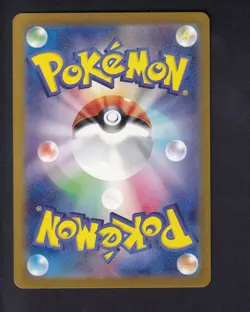 Hypno (Poke Ball Pattern) 097/165 SV2a: Pokemon Card 151 Pokemon Japanese NM - Image 2