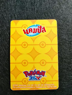 Pokemon thai carte XY candy card gold Nº 138 Victini - Image 2