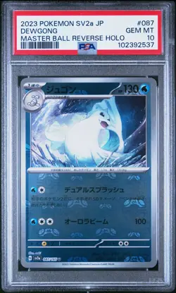PSA 10 DEWGONG 087 MASTER BALL REVERSE HOLO 151 JAPANESE POKEMON - Image 1