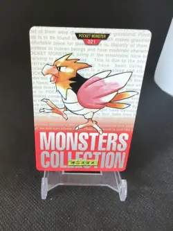 1996 Pocket Monsters Pokemon Carddass Red Version #021 Spearow - Image 1