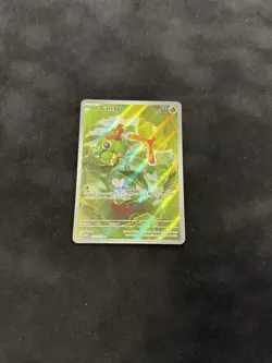 Pokemon Mew EN-151 Caterpie Illustration Rare 172/165 Near Mint - Image 1