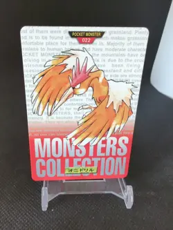 1996 Pocket Monsters Pokemon Carddass Red Version #022 Fearow - Image 1