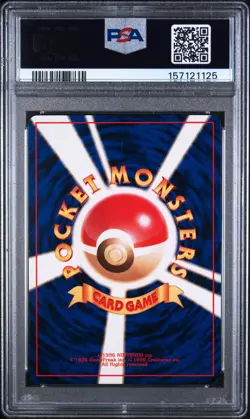 ERIKA'S VENUSAUR HOLO 3 GYM 2 POKEMON JAPANESE PSA 9 - Image 2