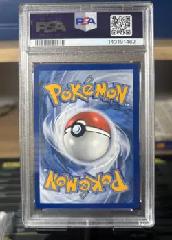 2023 Pokemon Mew En Giovanni’s Charisma Special Illustration Rare #204 - Image 2