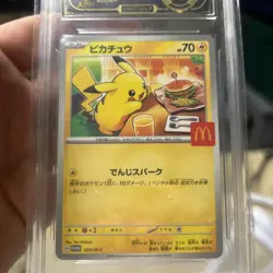 Pikachu 020/M-P McDonald's Promo 2025 Japanese Pokemon US SELLER APH Black Label - Image 4
