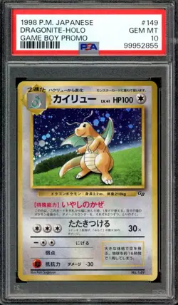 Dragonite Pokemon 1998 Holo GB Game Boy Promo Japanese 149 PSA 10 - Image 1