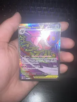 Pokemon Mega Gengar ex - 269/217 - Mega Attack Rare - ME: Ascended Heroes (ASC) - Image 1