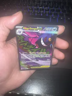 Pokemon Mega Gengar ex - 269/217 - Mega Attack Rare - ME: Ascended Heroes (ASC) - Image 2