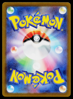 FEEBAS 110/106 SUPER ELECTRIC BREAKER JAPANESE POKEMON TCG - Image 2